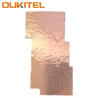 Oukitel G3 / G5 Cooling Film Back Motherboard Service Pack