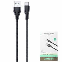 USB-A to USB-C Cable Joyroom Surpass 18W 3A 1.2m Black in Blister