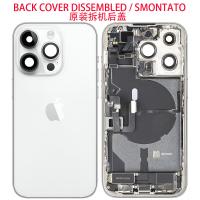 iPhone 14 Pro Back Cover + Frame + Full Flex White / Silver Disassembled Grade A Original