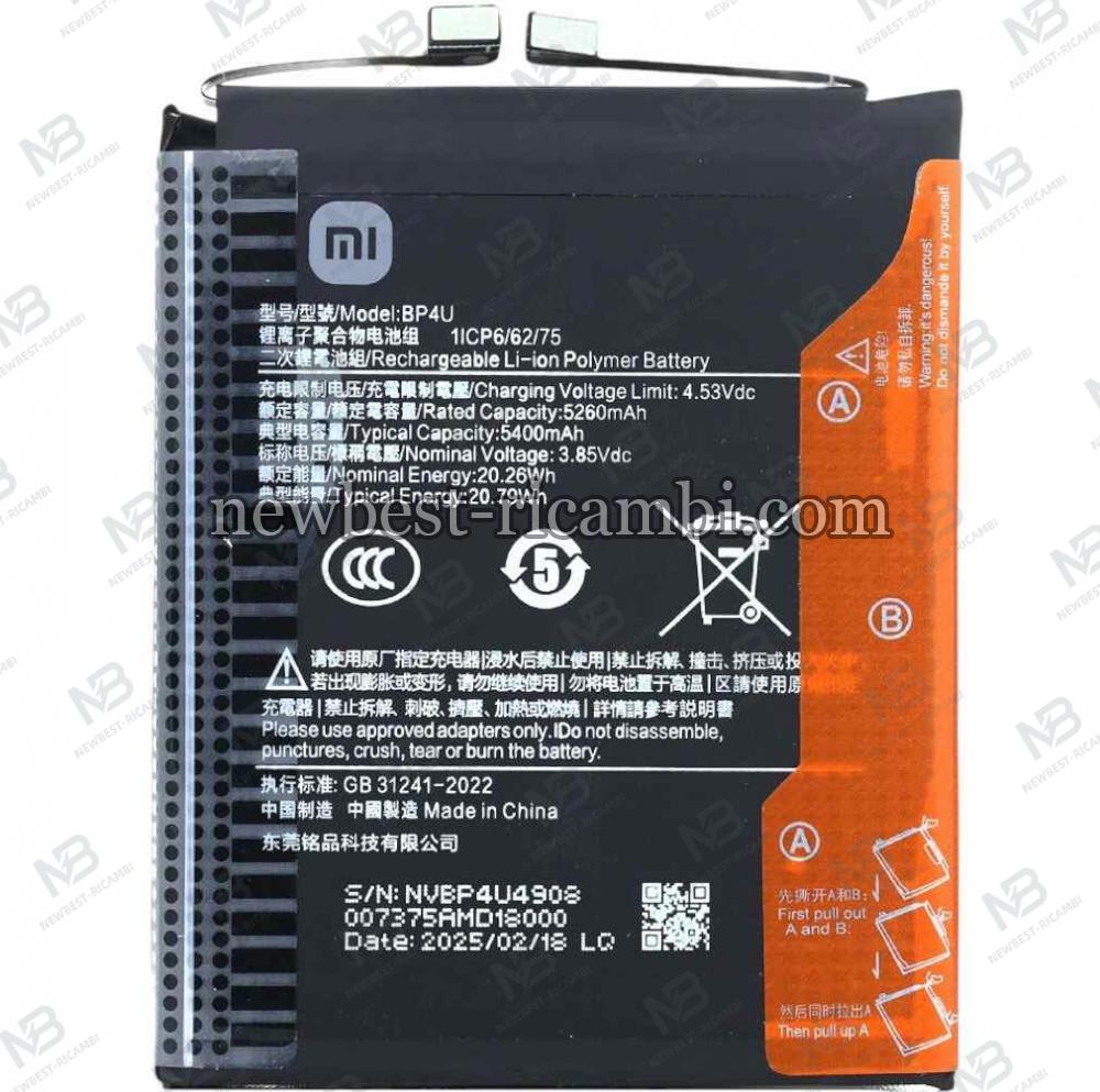 Xiaomi Mi 15 5G Battery BP4U Original