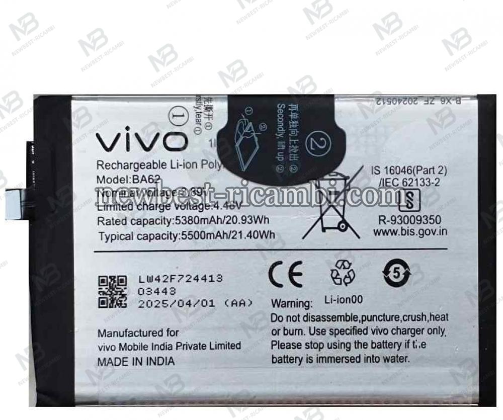 Vivo Y29S 5G (V2446) BA62 Battery