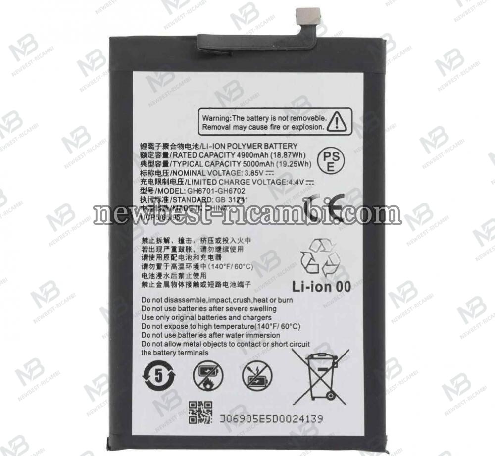 ZTE Blade V70 Max GH6911-6 Battery