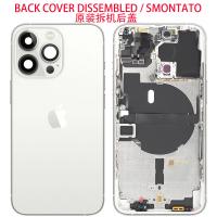 iPhone 13 Pro Back Cover + Frame Silver Disassembled Grade A Original