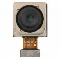 Honor Magic 7 Lite 5G (BRP-NX1) Back Camera
