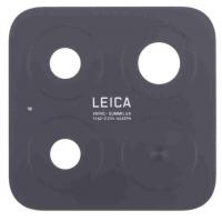 Xiaomi Mi 15 5G Camera Glass