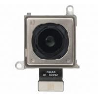 Xiaomi Mi 15 5G Back Camera