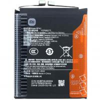 Xiaomi Mi 15 5G Battery BP4U Original