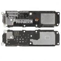 Xiaomi Mi 15 5G Dock Ringer