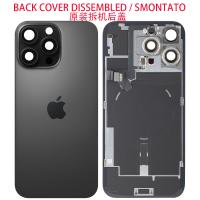 iPhone 16 Pro Max Back Cover + Frame Full Flex Black Dissembled Grade A Original