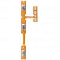 Samsung Galaxy A05s A057 Flex Volume