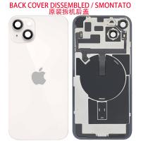 iPhone 14 Plus Back Cover + Flex White Dissembled Grade A Original (Refurbished)