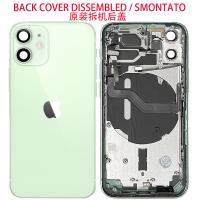 iPhone 12 Mini Back Cover + Frame + Flex Green Disassembled Grade A Original