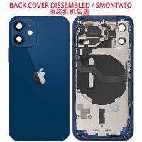 iPhone 12 Mini Back Cover + Frame + Flex Blue Disassembled Grade A Original