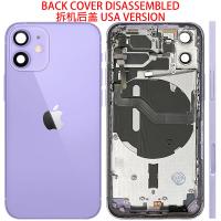 iPhone 12 Mini Back Cover + Frame + Flex Purple Disassembled Grade A - US Version Original