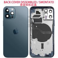 iPhone 12 Pro Back Cover + Frame + Flex Blue Disassembled Grade A (Refurbished)