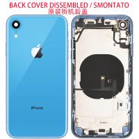iPhone XR Back Cover + Frame + Flex Blue Dissembled Grade A (Refurbished)