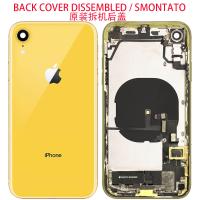 iPhone XR Back Cover + Frame + Full Flex Yellow Dissembled Grade A (Refurbished)