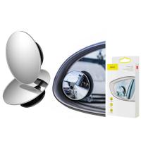 Blind Sport Mirror Baseus 2-Pack Black ACMDJ-01 in Blister