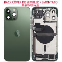 iPhone 13 Pro Max Back Cover + Frame + Full Flex Green Dissembled Grade A Original