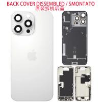 iPhone 16 Pro Max Back Cover + Middle Frame + Flex White Disassembled Grade A Original