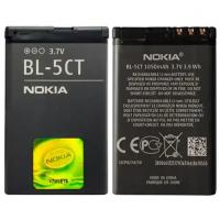Nokia BL-5CT Battery
