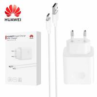 Wall Charger Huawei CP404B 22.5W 2.25A 1 x USB-A with USB-C Cable White in Blister