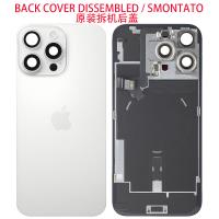 iPhone 16 Pro Max Back Cover + Frame Full Flex White Titanium Dissembled Grade A Original