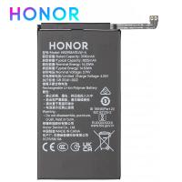 Honor Magic V5 (MBH-N49 / MHG-AN00 / MBH-AN10) Battery HB245872EJW-A Service Pack
