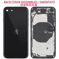 iPhone SE 2020 / SE 2022 Back Cover + Frame + Flex Black Dissembled Grade A