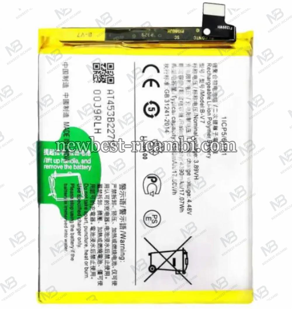 Vivo X80 Lite 5G B-V7 Battery 
