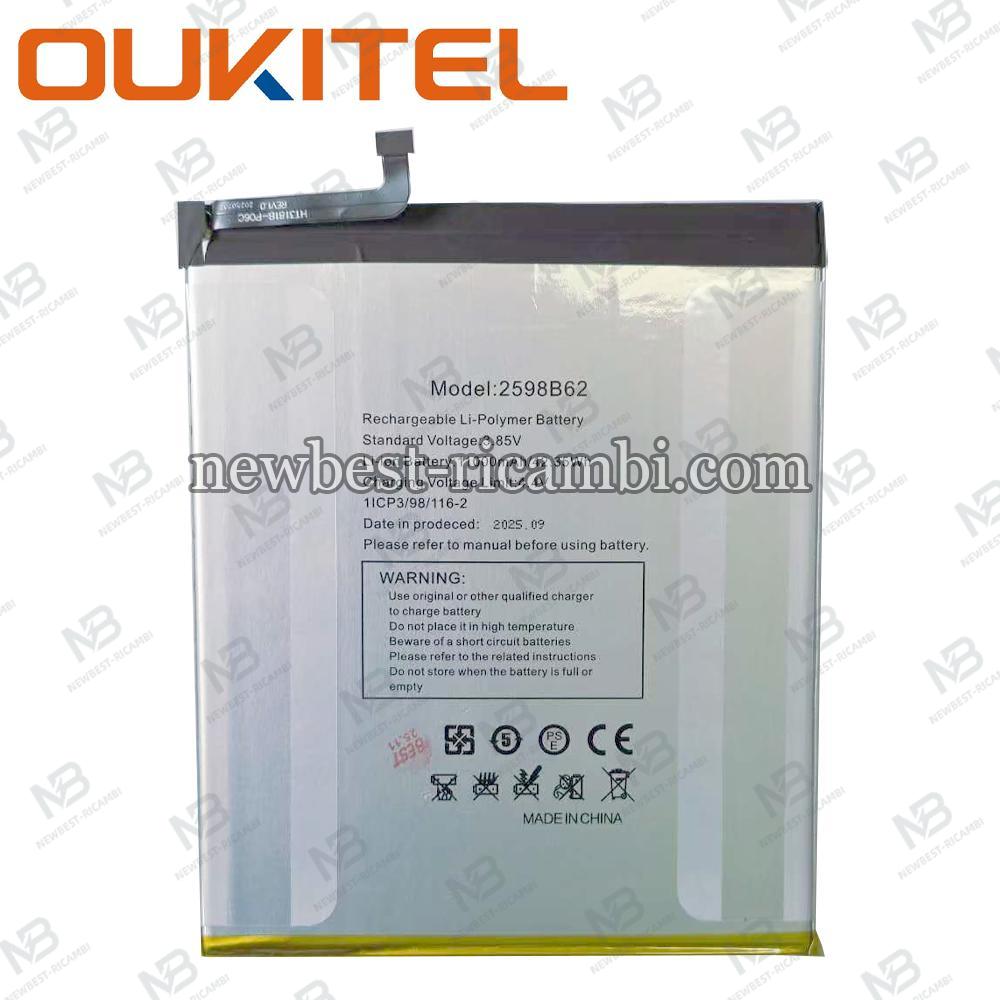 Oukitel RT3 Plus Battery Service Pack
