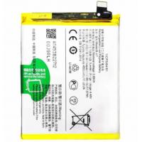Vivo X80 Lite 5G B-V7 Battery 