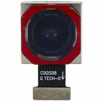 Realme 12 Pro+ 5G RMX3840 Back Camera