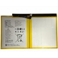 TCL NXTPAPER 11 TLp078H5 Battery