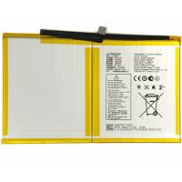 TCL TAB 10S 9081 9080 TLp078H7 Battery