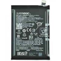 Realme 13 5G (RMX3951) BLPA57 / Reno 12 Pro 5G (CPH2629) Battery