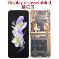 Samsung Galaxy Z Flip 4 5G F721 Touch + Lcd + Frame Pink Disassembled Grade B