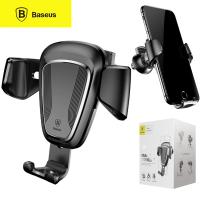 BASEUS Holder For Mounting Gravity Car Mount - SUYL-01