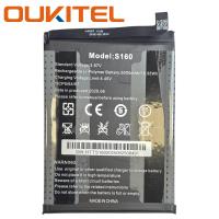 Oukitel C2 / C3 / C5 Battery Service Pack