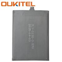 Oukitel WP56 / WP300 Battery Service Pack