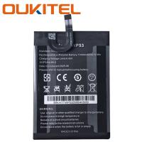 Oukitel WP53 / WP53S Battery Service Pack