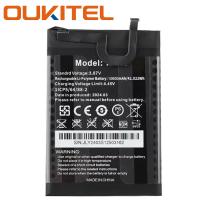 Oukitel WP36 Battery Service Pack