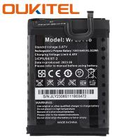 Oukitel WP23 Plus / WP23 Pro Battery Service Pack