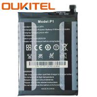 Oukitel P1 / P1 Pro Battery Service Pack