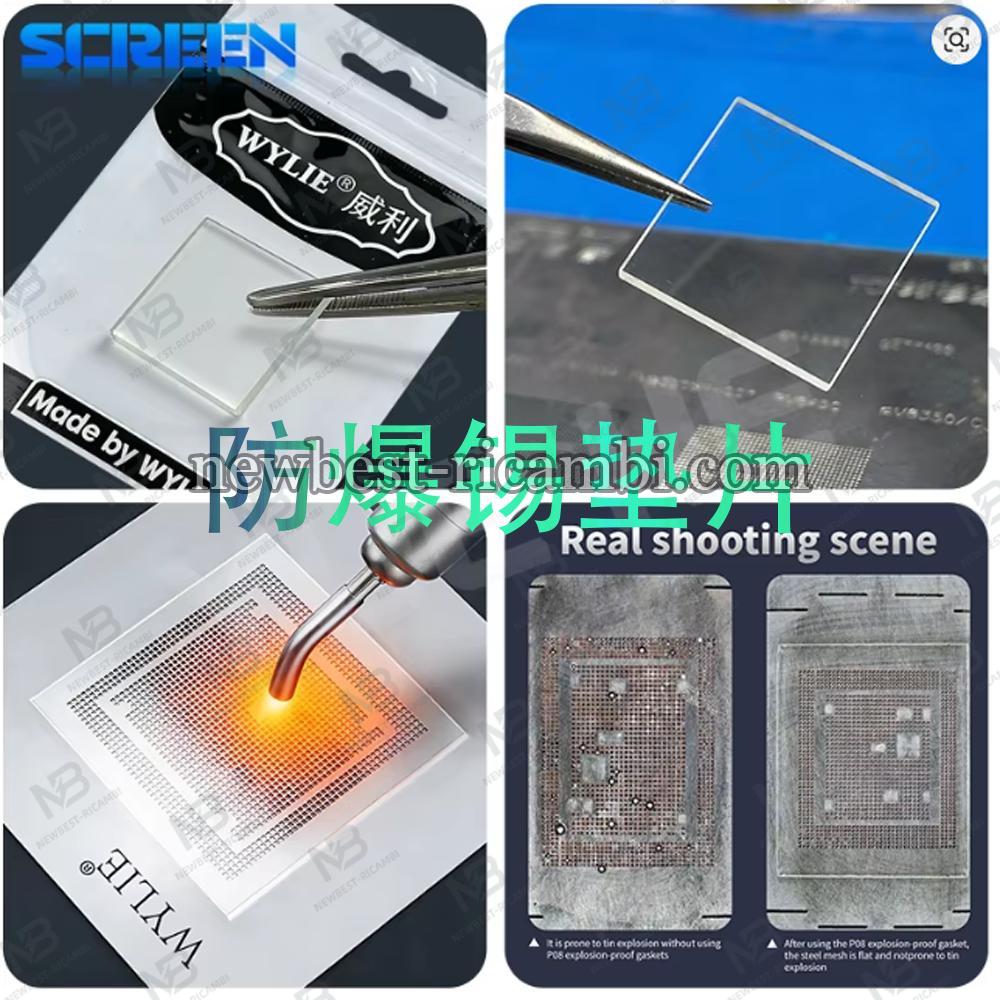 WYLIE Explosion-Proof Tin Gasket Value Tin