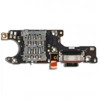 Huawei Honor 400 5G (DNY-NX9) Flex Dock Charge Original