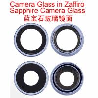 iPhone 17 Camera Glass + Frame Blue