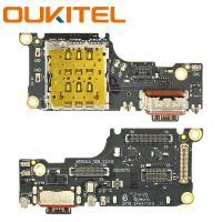 Oukitel P1 / P1 Pro Flex Dock Charge Service Pack