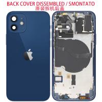 iPhone 12 Back Cover + Frame + Flex Blue Dissemble Grade A Original