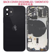 iPhone 12 Back Cover + Frame + Flex Black Dissemble Grade A Original